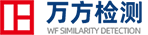 万方检测